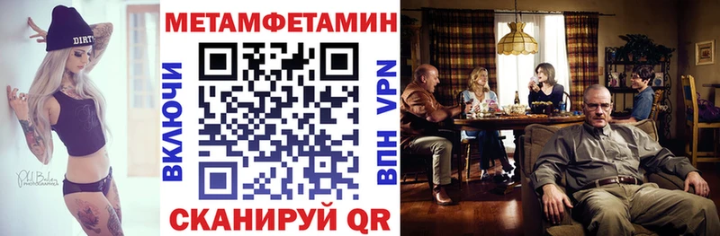 Амфетамин 98%  Межгорье 