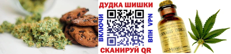 blacksprut   Межгорье  Еда ТГК марихуана 