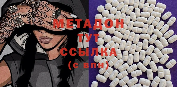 мескалин Карпинск