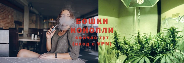 кокаин Тавда