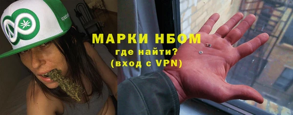 прущая мука Богданович