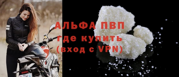 прущая мука Богданович