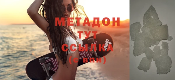 прущая мука Богданович