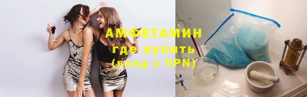 прущая мука Богданович