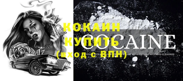 прущая мука Богданович