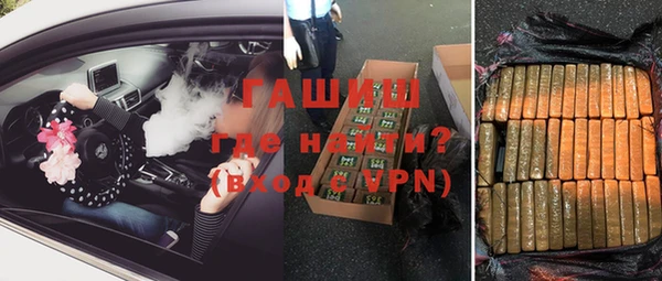прущая мука Богданович
