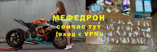 гидропоника Сясьстрой