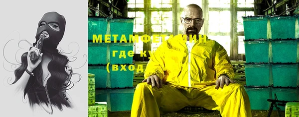 MDMA Богородицк