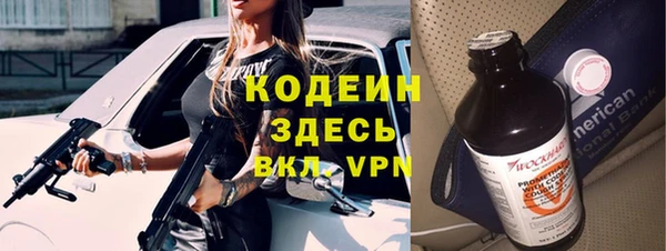 прущая мука Богданович