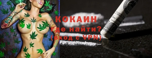 spice Карталы